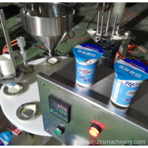 Yogurt Production Line / Milk Processing Plant